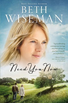 Need you now Book cover