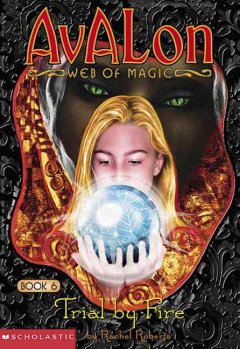 Trial by fire  Cover Image