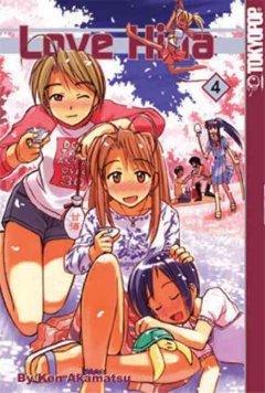 Love hina. [Vol.] 4  Cover Image