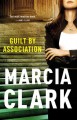 Go to record Guilt by association