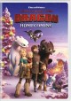Go to record How to train your dragon. Homecoming