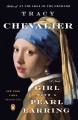 Go to record Girl with a pearl earring