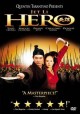 Go to record Hero Ying xiong