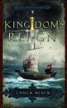 Go to record Kingdom's reign
