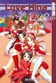 Go to record Love Hina. Vol. 6